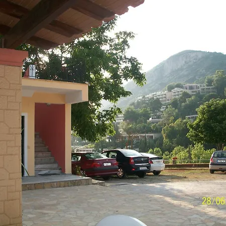 Διαμέρισμα Mare Έρμονες